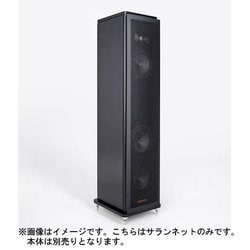 A3 GRILLE [MAGICO A3 専用サランネット]