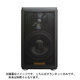 A1 GRILL [MAGICO A1 専用サランネット]