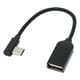 USB Type-Cホストケーブル C-A L型 10cm U20CA-LF01T