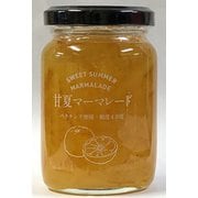フルーツジャム 甘夏マーマレード