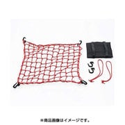 ポーチ付きネットフック LL レッド 73392