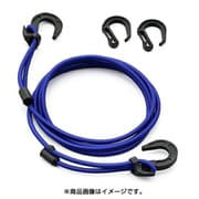 ストレッチコード 2.5m ブルー 73399