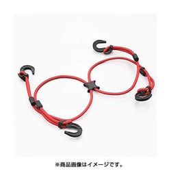 ストレッチコードXエックス レッド 73402