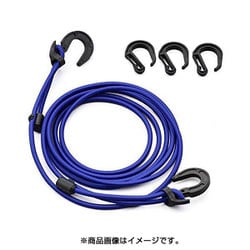 ストレッチコード 3.5m ブルー 73401