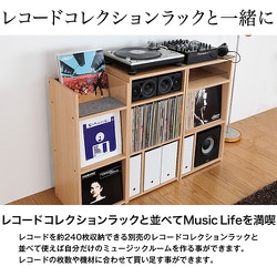 ヨドバシ.com - 充英アート JAJAN RCS-50W [レコード