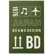 GW-BD55-025 [トランクラベル スクエア カーキ]