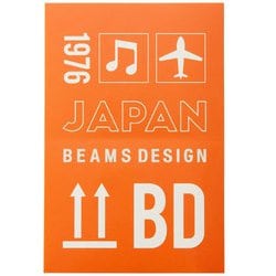 GW-BD55-003 [トランクラベル スクエア オレンジ]
