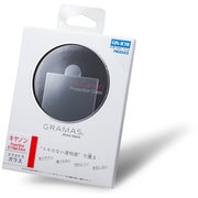 GRAMAS Extra Camera Glass Canon PowerShot G7 X Mark III用 DCG-CA17