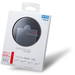 GRAMAS Extra Camera Glass Canon EOS M200用 DCG-CA18
