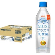 キリン iMUSE 水 PET 500ml×24本