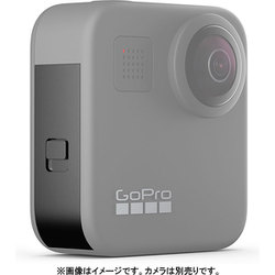 ヨドバシ.com - GoPro ゴープロ MAX リプレースメントドア ACIOD