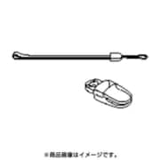 HJ-203-STRAP [歩数計ストラップ＆クリップ]