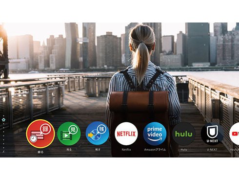ヨドバシ.com - パナソニック Panasonic VIERA(ビエラ) GR770 ヨドバシ.com - パナソニック Panasonic VIERA(ビエラ) GR770