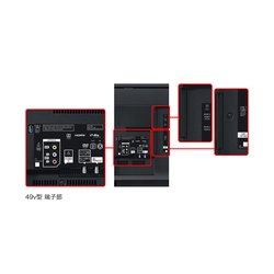ヨドバシ.com - パナソニック Panasonic VIERA(ビエラ) GR770 ヨドバシ.com - パナソニック Panasonic VIERA(ビエラ) GR770