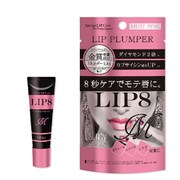 エスルーシー リップエイトM ミューズピンク