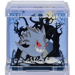 ヨドバシ Com エンスカイ Ensky Paper Theater Cube Ptc 05 ポケットモンスター ゲンガー ペーパークラフト 通販 全品無料配達