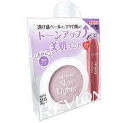 限定 トーンアップキット 104