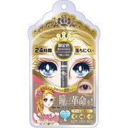 限定 ベルサイユのばら プリンセスアントワネットリキッドアイライナー アッシュグレー