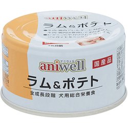 aniwell ラム＆ポテト [犬用 ウェットフード 缶詰 85g 羊（ラム）全年齢対象 アレルギーケア 総合栄養食]