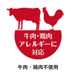 ヨドバシ.com - デビフペット アニウェル aniwell aniwell 鹿肉