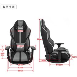 PufferAKRacingエーケーレーシング 極坐 ゲーミングチェア AKRacing公式直販ストア / 極坐 V2 シリーズ