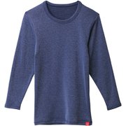 MH0708A ロングスリーブシャツ ネービー 杢 LL [HOTMAGIC（ホットマジック） 凄く暖か ロングスリーブシャツ メンズ]