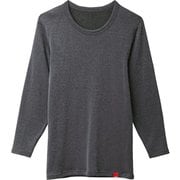 MH0708A ロングスリーブシャツ ブラック 杢 LL [HOTMAGIC（ホットマジック） 凄く暖か ロングスリーブシャツ メンズ]