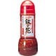 叙々苑 野菜サラダのたれ辛口300ml