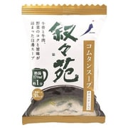 叙々苑 コムタンスープ オルニチン入り 6.9g 10食