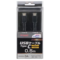 ヨドバシカメラオリジナル Type-C 通信・充電USBケーブル (Type-C - Type-C) USB2.0 3A対応 / PD対応 / USB-IF正規認証品 50cm ブラック YDC-CD3CS050K