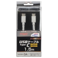 ヨドバシカメラオリジナル Type-C 通信・充電USBケーブル (Type-C - Type-C) USB2.0 3A対応 / PD対応 / USB-IF正規認証品 1.5m ホワイト YDC-CD3CS150W