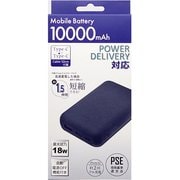 モバイルバッテリー 10000mAh / 18W ブラック ヨドバシカメラ限定モデル LUCMP100-CCBK