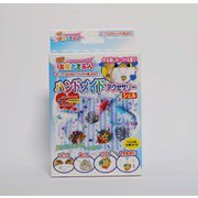 MS8220 お絵かき名人ハンドメイドアクセサリー シェル [キャラクターグッズ]