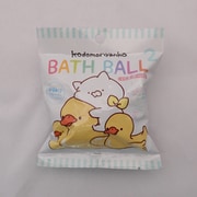 ABD-043-002 こどもにゃんこ バスボール2 1個 [コレクショントイ]