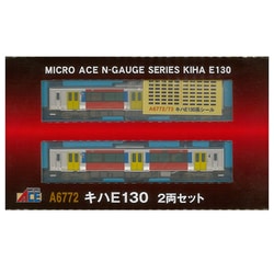 ヨドバシ.com - マイクロエース A6772 [Nゲージ キハE130 2両セット 