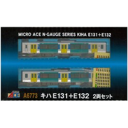 ヨドバシ.com - マイクロエース A6773 [Nゲージ キハE131+キハE132 2両