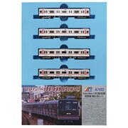 A7423 [Nゲージ Osaka Metro 21系 更新改造車 御堂筋線 増結4両セット]