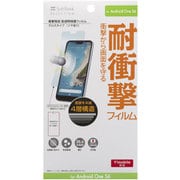 YMS_S6用 衝撃吸収 高透明フィルム