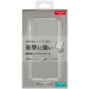 YMS_S7用 耐衝撃 ハイブリッドケース クリア