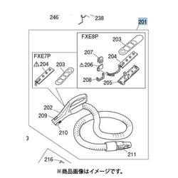 ヨドバシ.com - 三菱電機 MITSUBISHI ELECTRIC M11E49430 [掃除機用