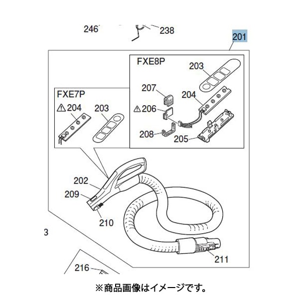 三菱電機 MITSUBISHI ELECTRICM11E49430 [掃除機用 ホース]Ω