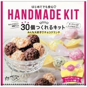 限定 30個つくれるキット みんな大好きチョコクランチ 338g