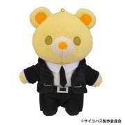 PSYCHO-PASS サイコパス 3 くま・ぐるみ ぬいぐるみ 慎導灼 [キャラクターグッズ]