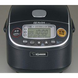 ヨドバシ.com - 象印 ZOJIRUSHI NP-RZ05-BA [圧力IH炊飯器 極め炊き 3