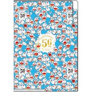 646502003 A5 3ポケットクリアファイル A ドラえもん50周年 [キャラクターグッズ]