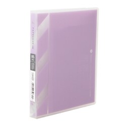 バインダーファイル パペルールアクテ A5 PU LN53PU