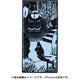 iPhone 8 / iPhone 7 用 TILEケース ムーミン 部屋