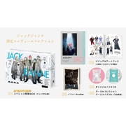 ジャックジャンヌ 限定ユニヴェールコレクション [Nintendo Switchソフト 2021年6月再生産]