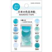 日本の色見本帖マスキングテープ 玉響の色 26370