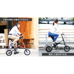 ヨドバシ.com - HARRY QUINN ハリークイン 折りたたみ自転車 12 ヨドバシ.com - HARRY QUINN ハリークイン 折りたたみ自転車 12